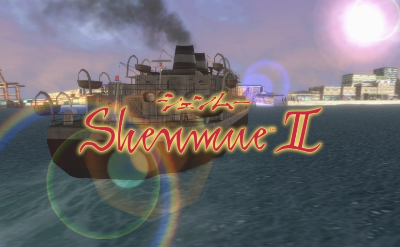 Shenmue II (Dreamcast, 2001)